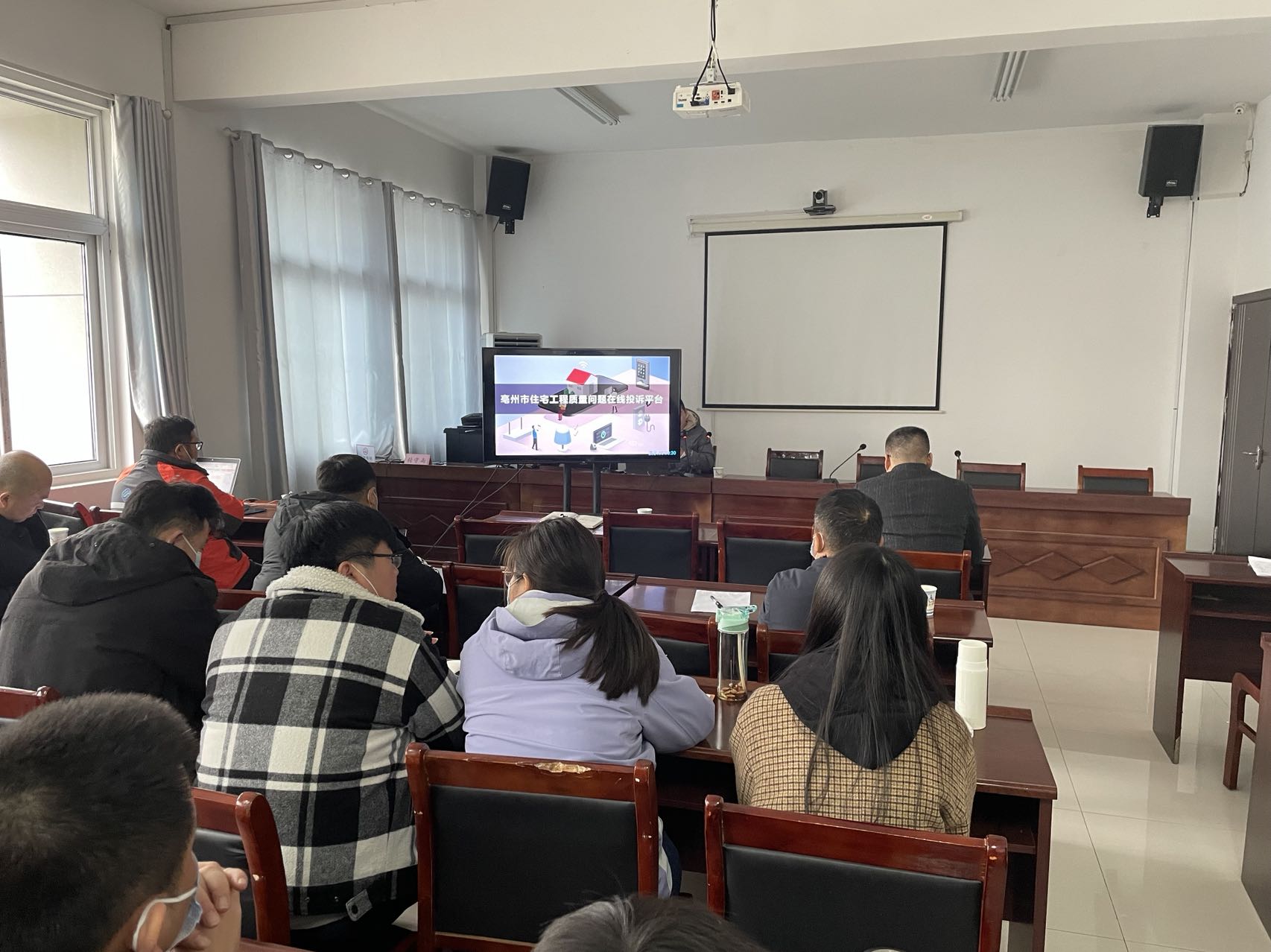 绵阳市住宅工程质量问题在线投诉平台培训 绵阳市住宅工程质量问题在线投诉平台培训